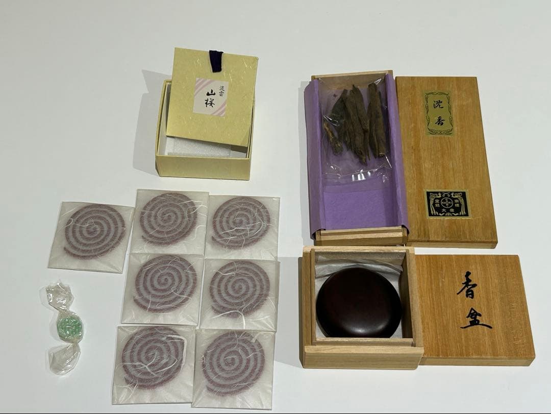 香木　セット