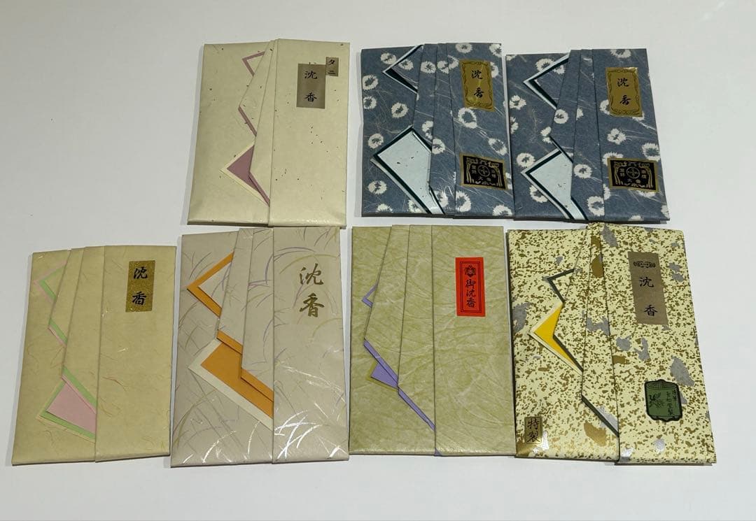 香木　セット