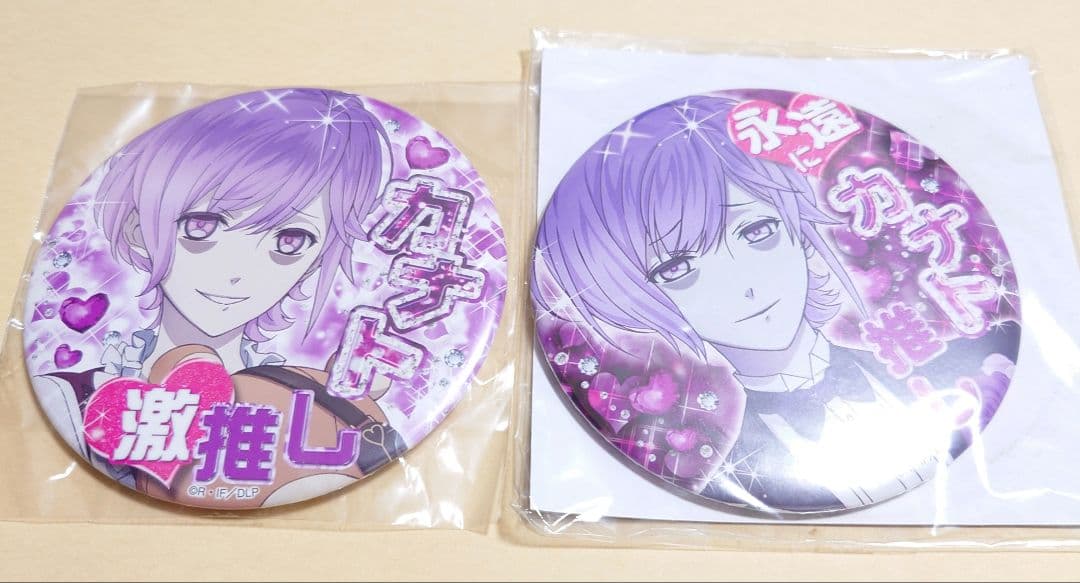 激レアDIABOLIK LOVERS ディアラバ　逆巻カナト　激推し、永遠に推し