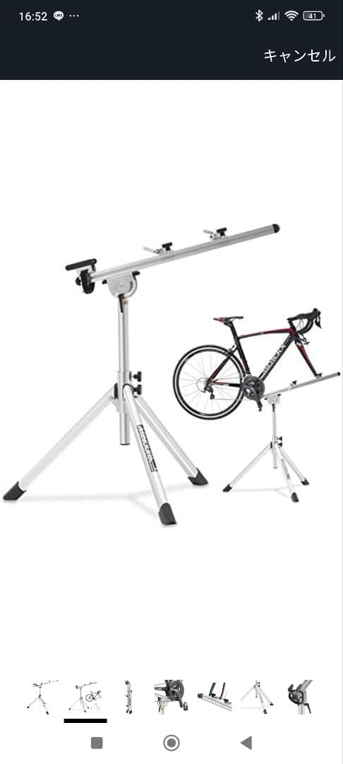 やまやまちゃん　自転車メンテナンススタンド　ミノウラ　RS-1800