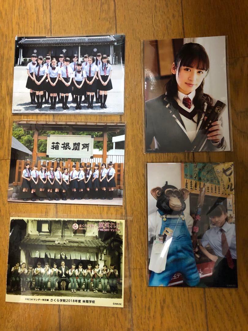 さくら学院 写真 まとめ売り