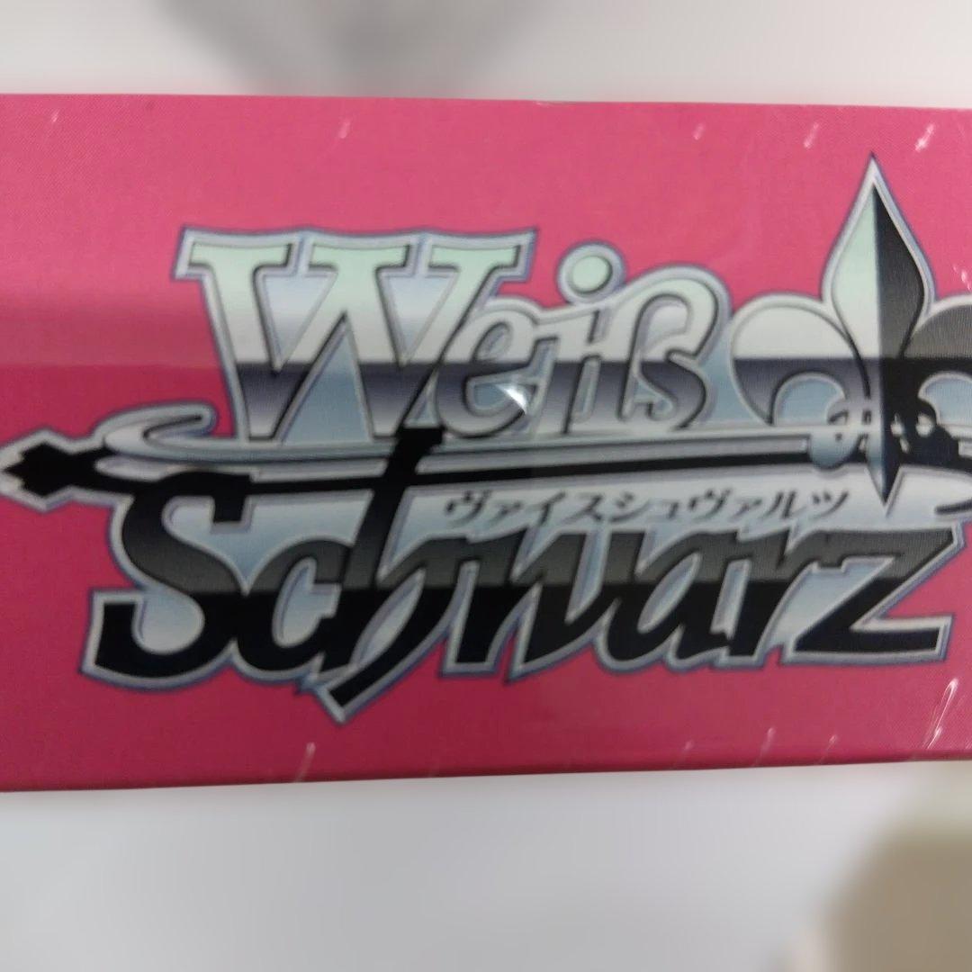 ヴァイスシュバルツウマ娘 プリティーダービー 3BOX
