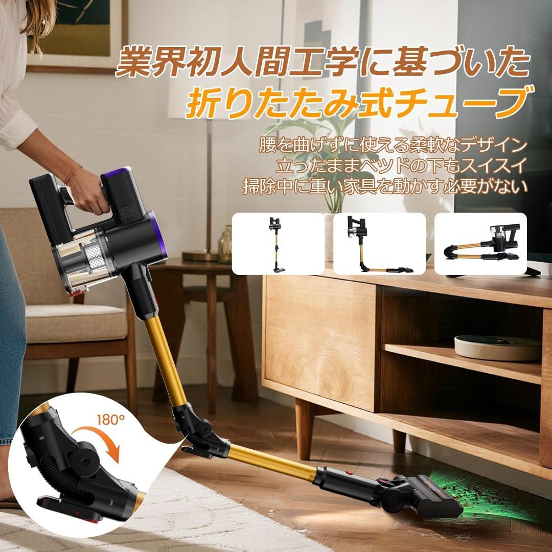 掃除機 コードレス 12月新登場 折りたたみ式・70KPa超強力吸引・自立式