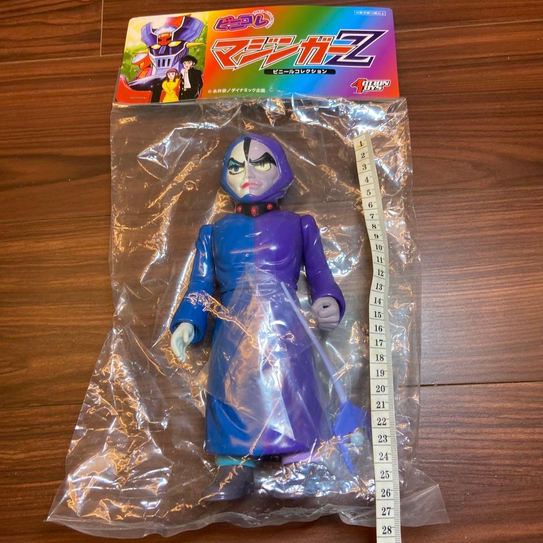 アクショントイズ あしゅら男爵 ソフビ 3318