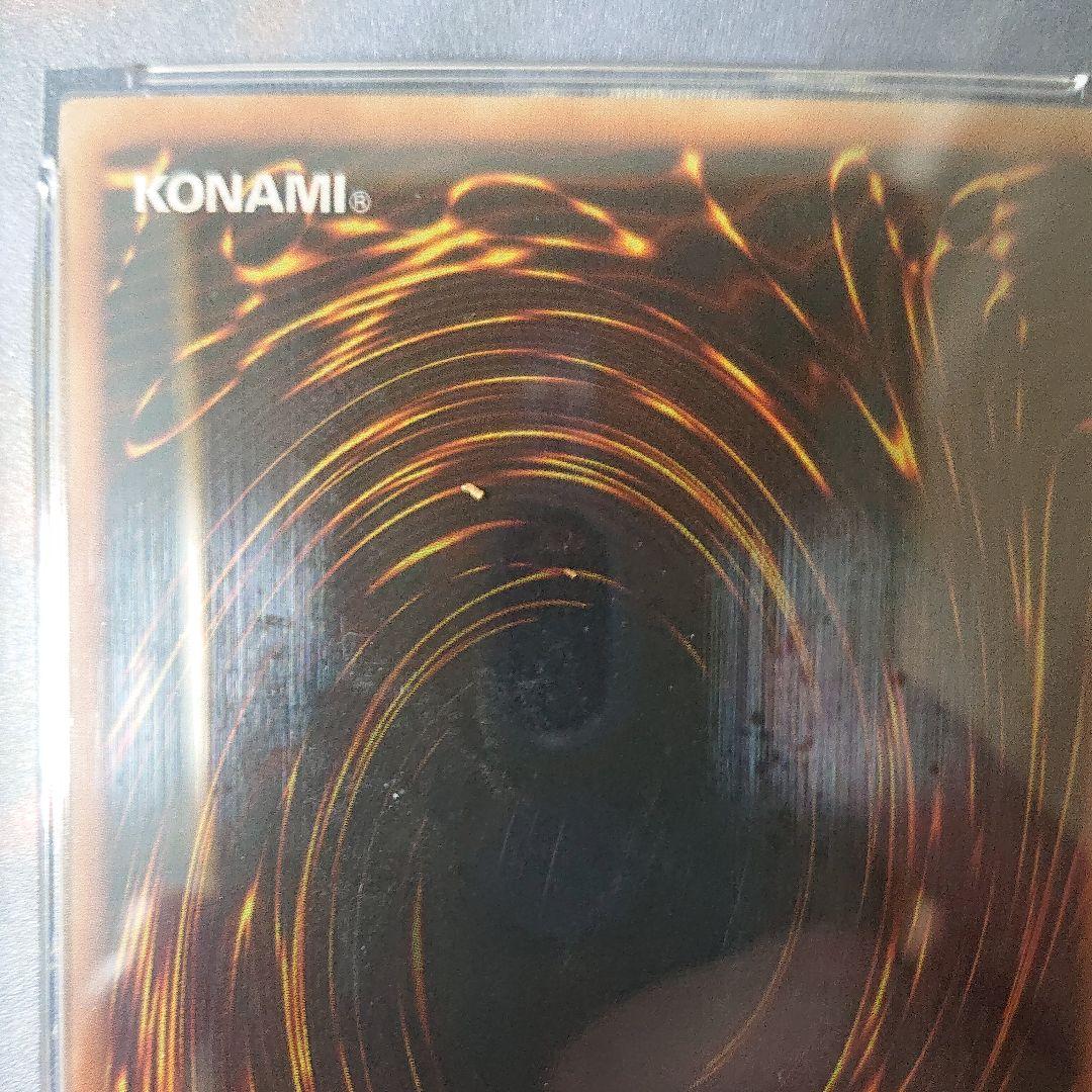 遊戯王 ビクトリー・バイパー ＸＸ０３ psa9