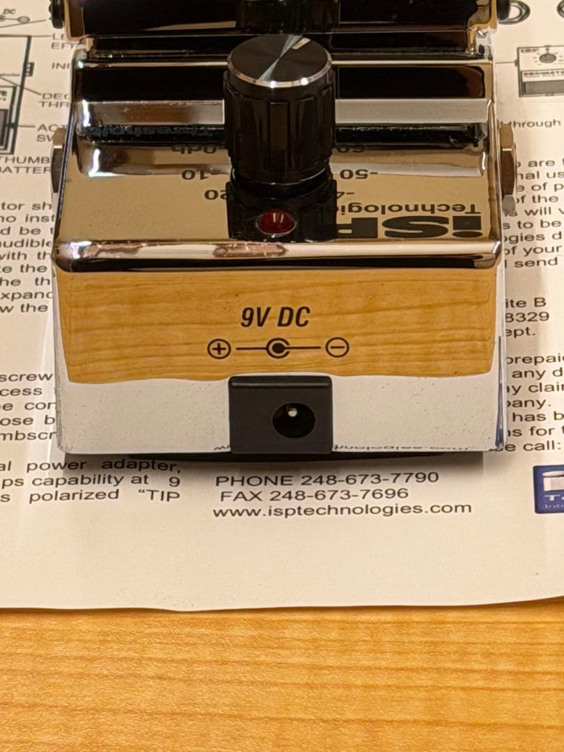 ISP Technologies DECIMATORノイズリダクション