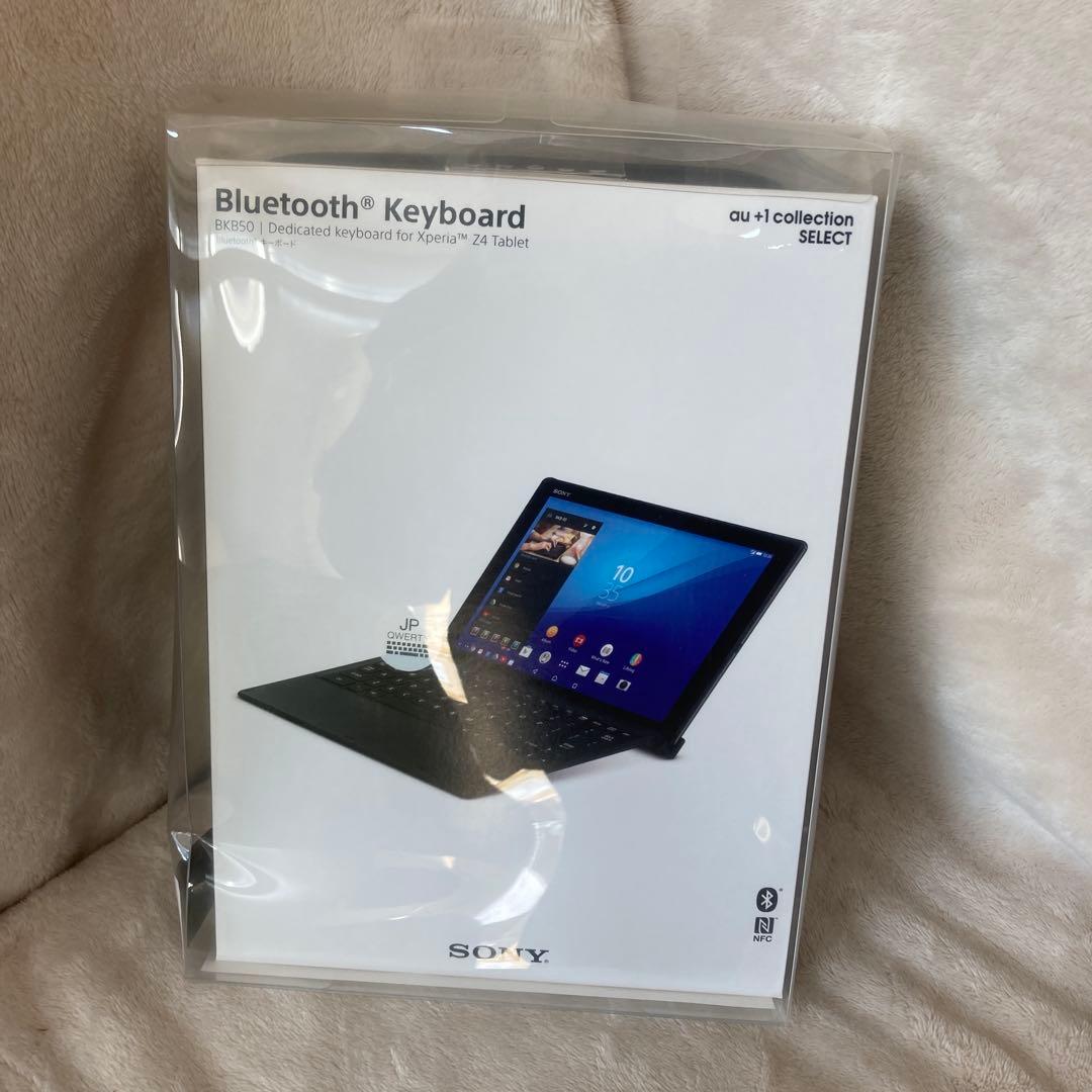 るい8個セット