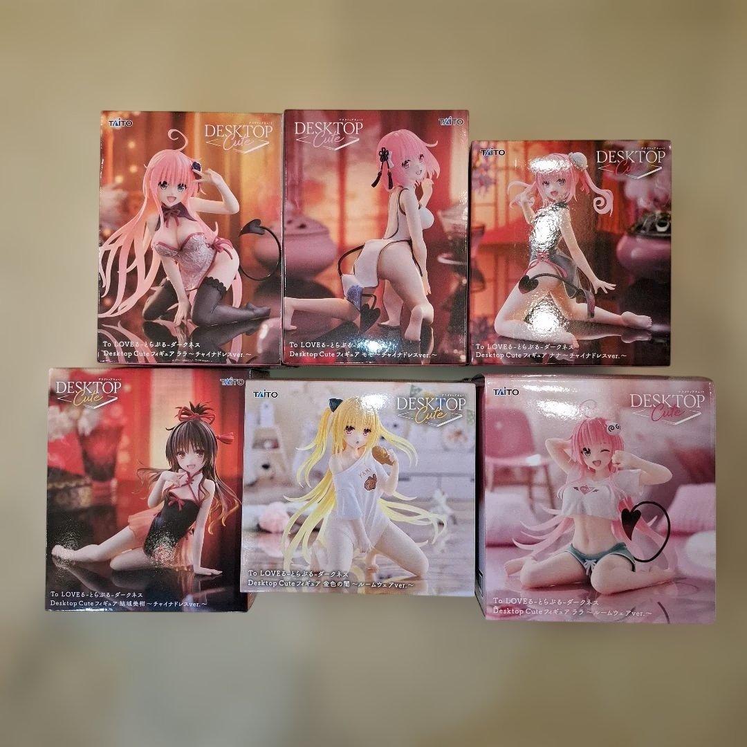 To LOVEる -とらぶるDesktopCuteフィギュア６体まとめ売り