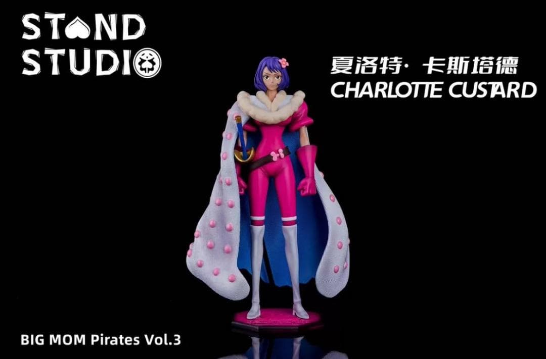 ワンピース STAND カスタード ガレージキット ガレキ スタチューフィギュア