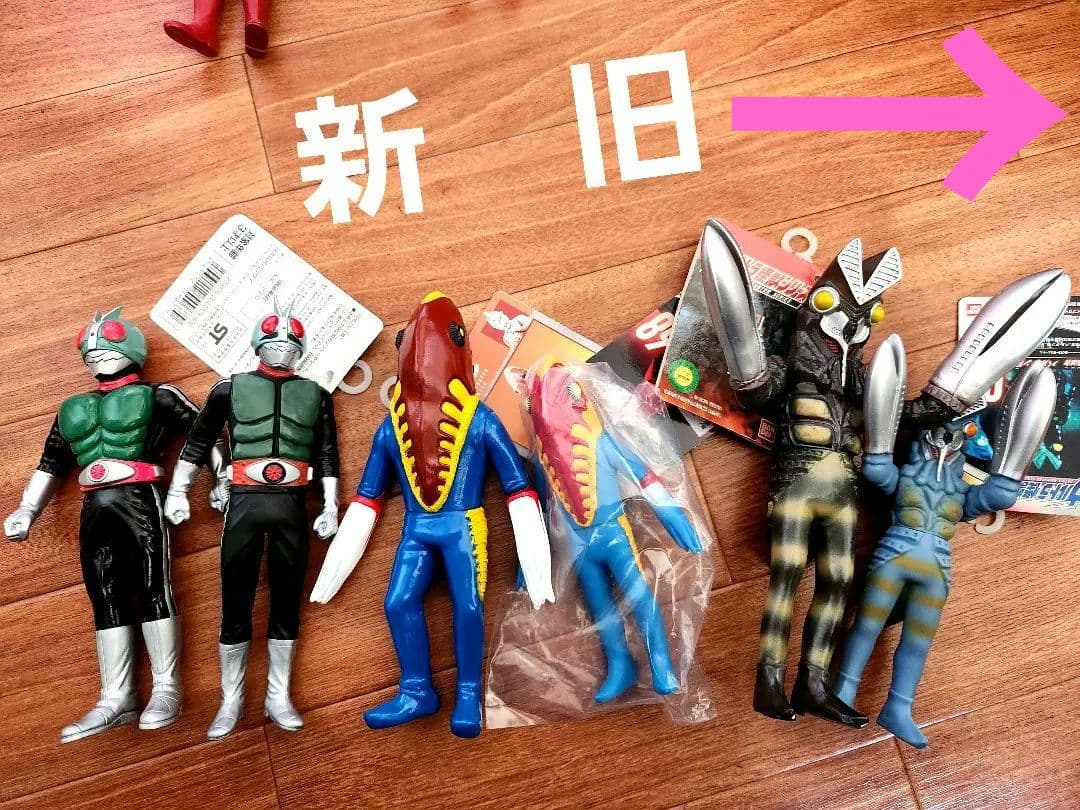 ソフビ人形　ウルトラマン怪獣１０体　仮面ライダー７体