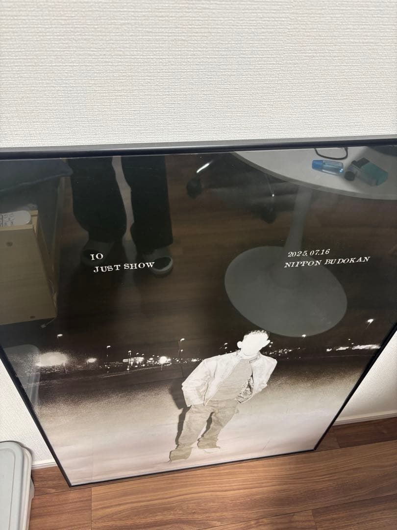 io ポスターjust show