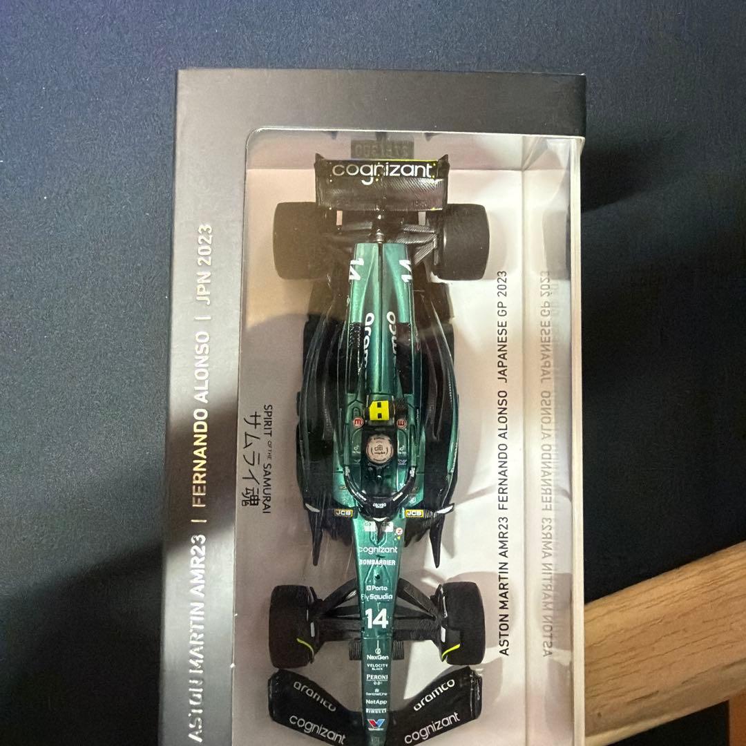 SEVEN COLLECTION特注アストンマーチン AMR23日本GPアロンソ
