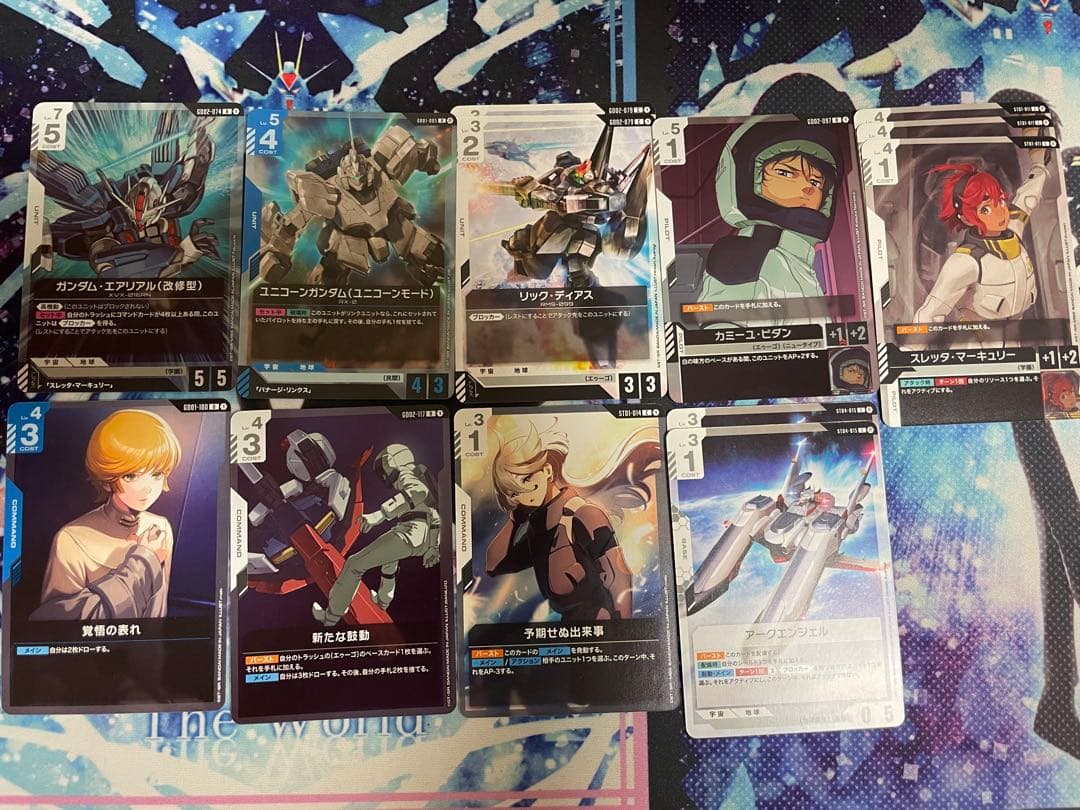 ガンダムカードゲーム GCG 青白ユニコーン デッキ販売 おまけ付き