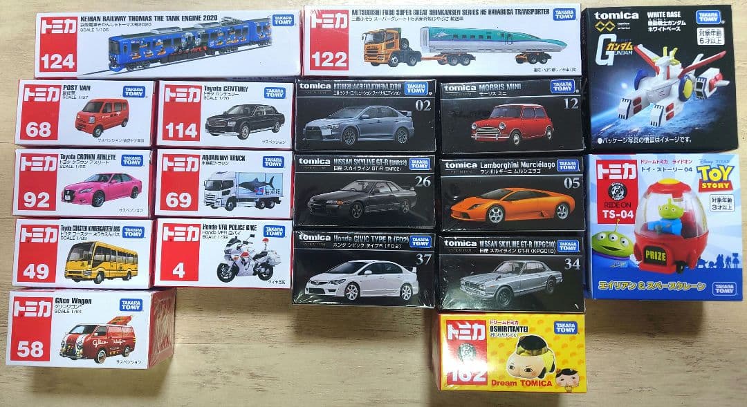 トミカ ミニカーセット 12個