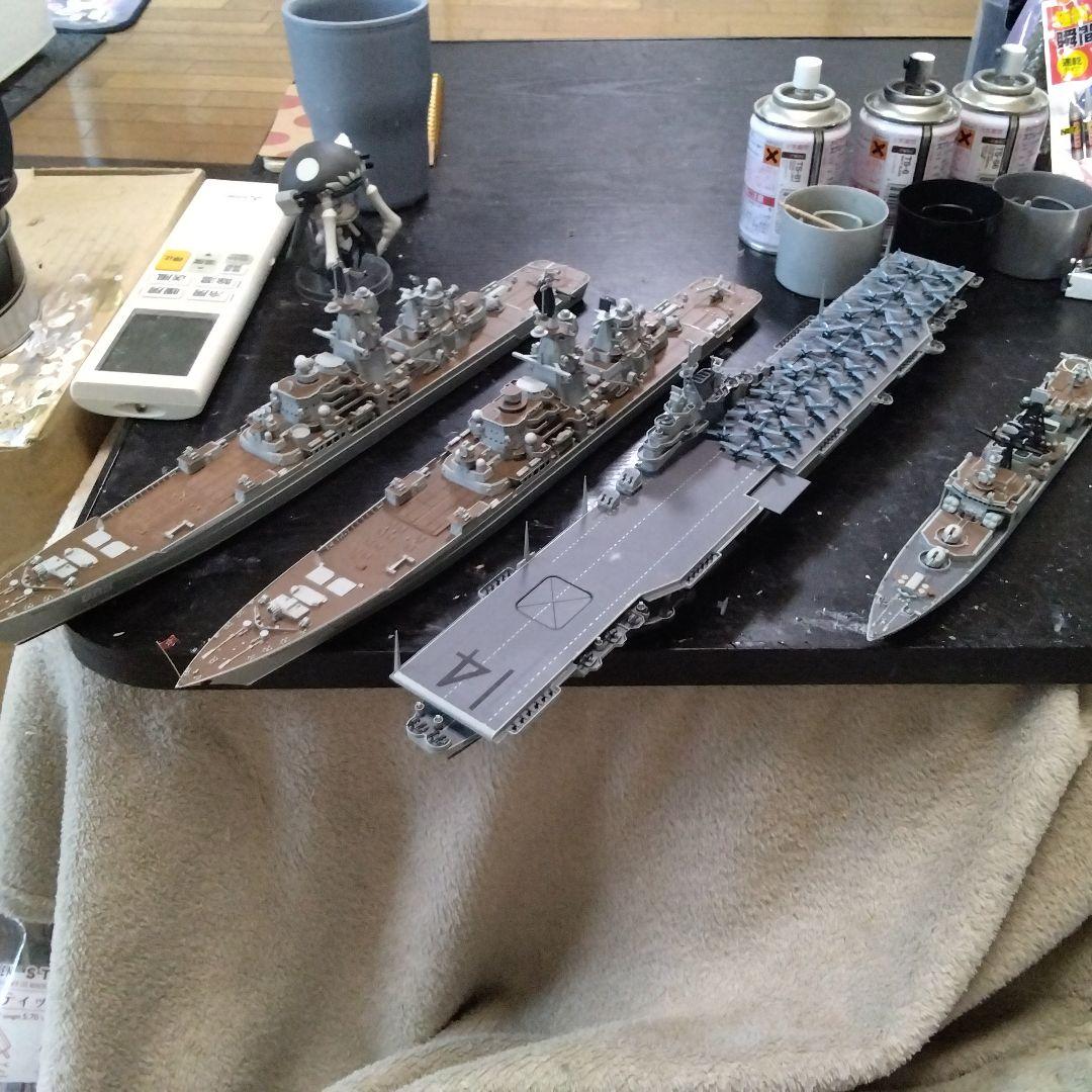砲艦 宇治