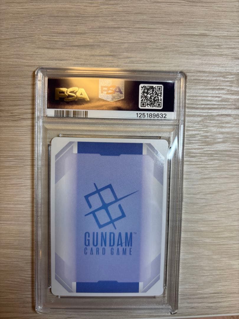 ウィングガンダム　PSA10