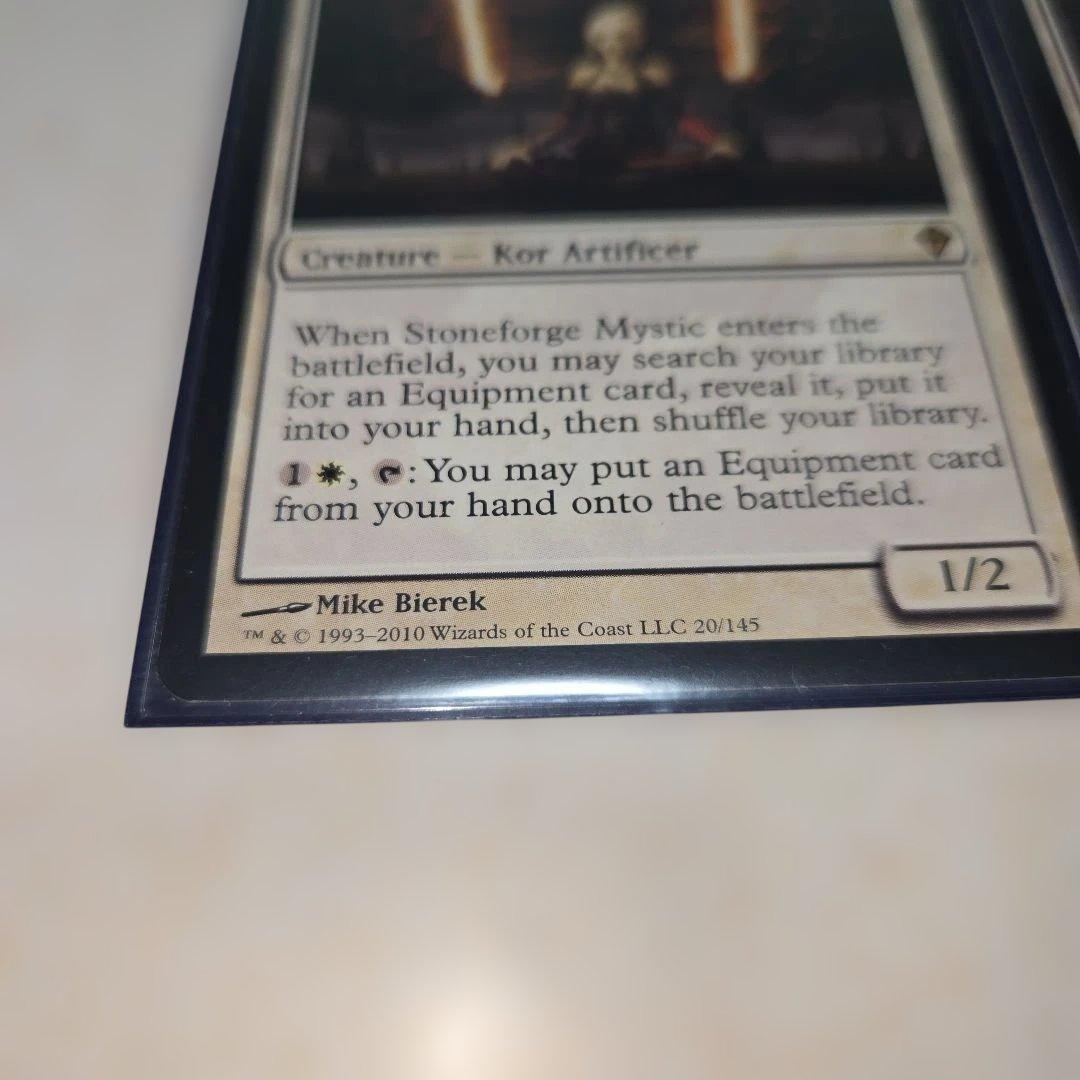 MTG 石鍛治の神秘家 　３枚セット