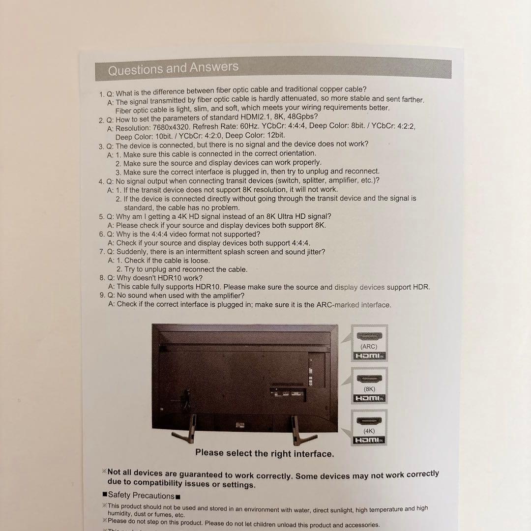 ❇️一点限り❣️8K 光ファイバーケーブルＨＤＭI ブラック20m