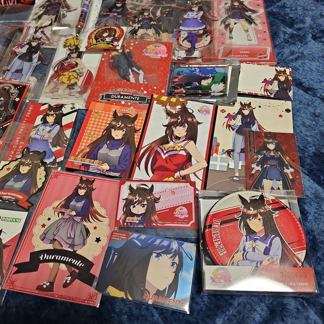 ウマ娘　ドゥラメンテグッズまとめ売り①