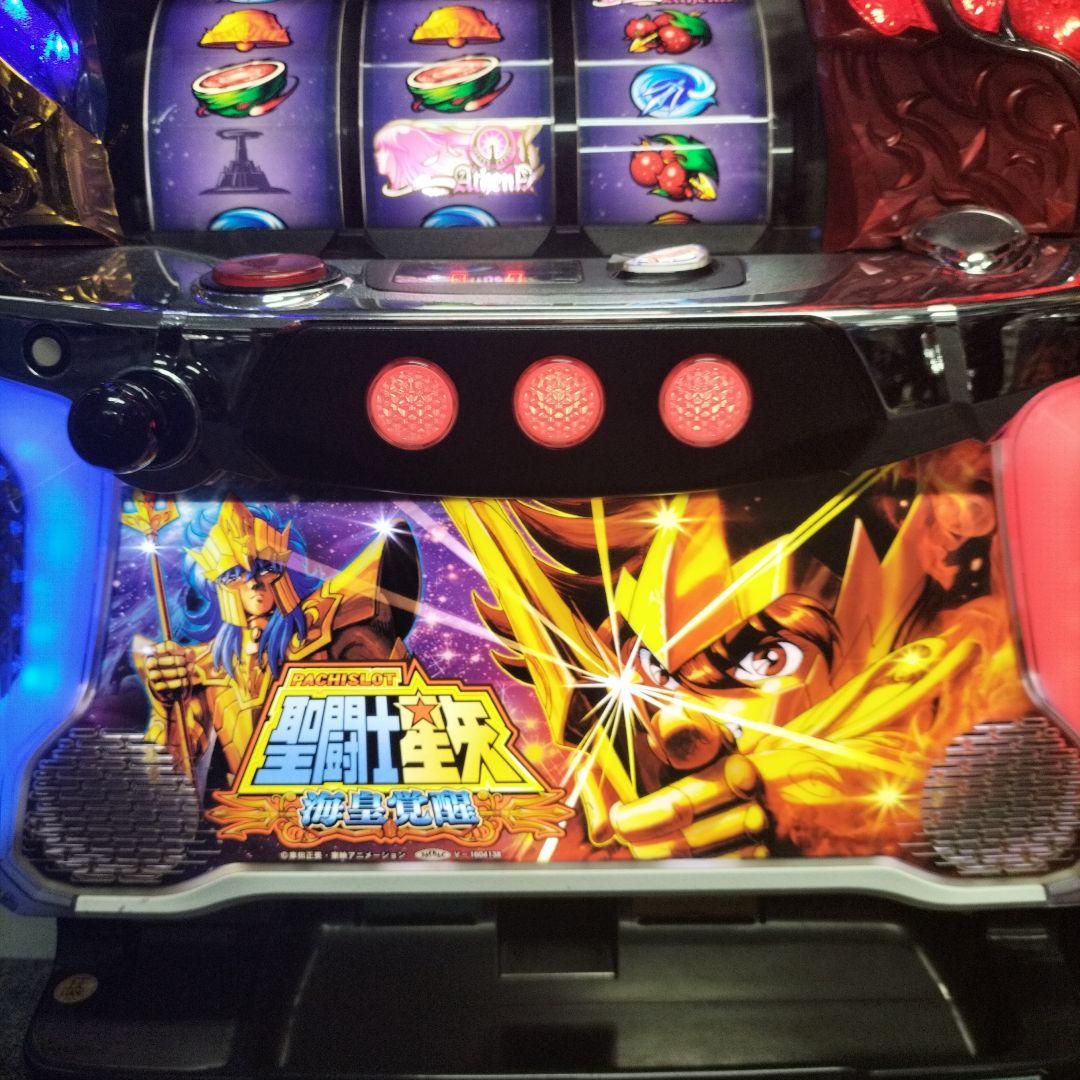 パチスロ実機　聖闘士星矢　海皇覚醒