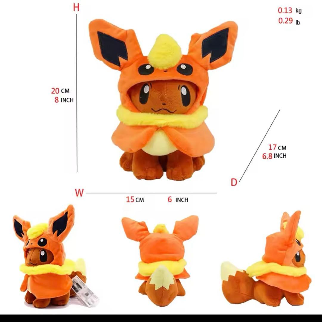 Sポケモンぬいぐるみ ポンチョを着たイーブイ ８体セットフルコンプ