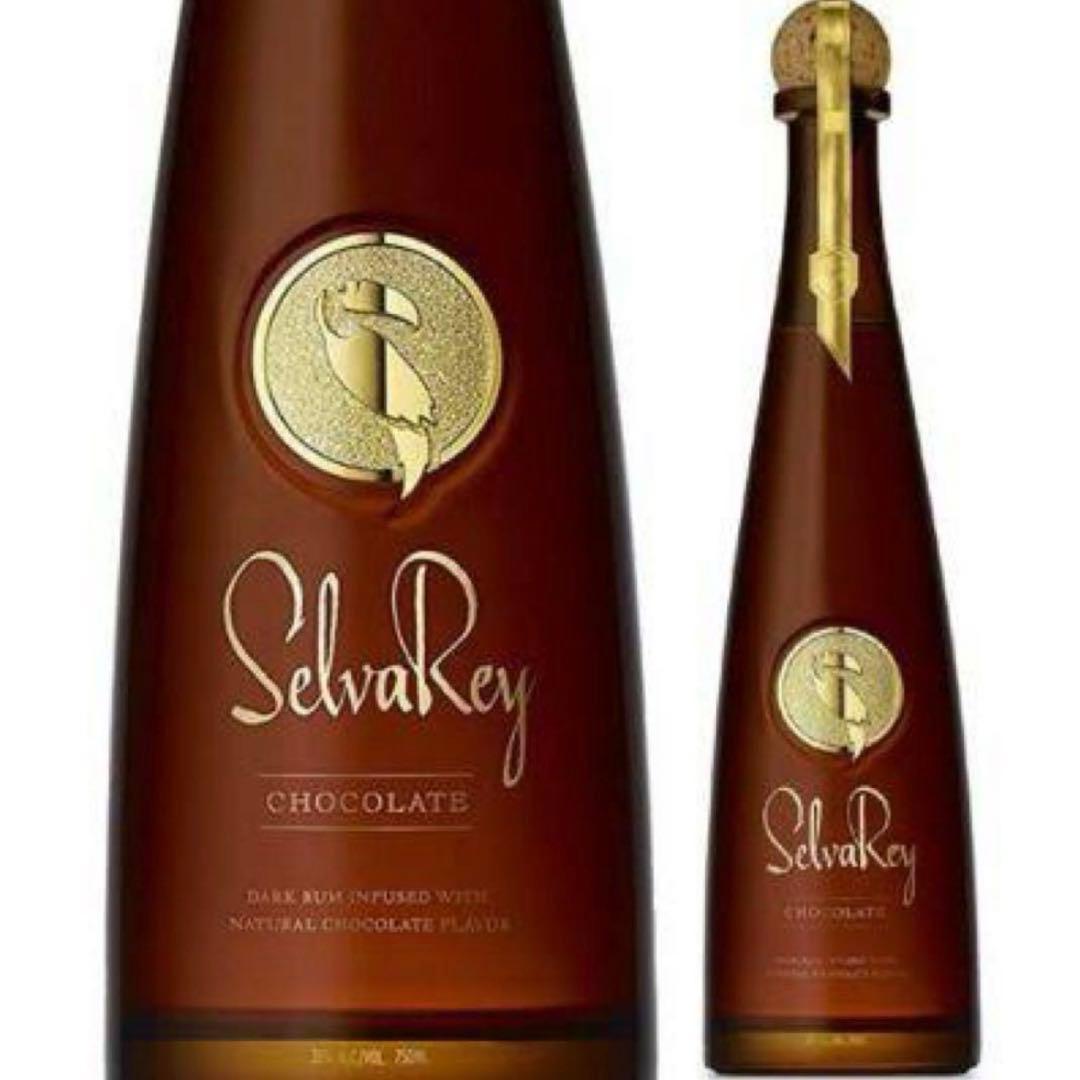 【未開封】SelvaRay チョコレート&ホワイトラム 750ml 2本セット