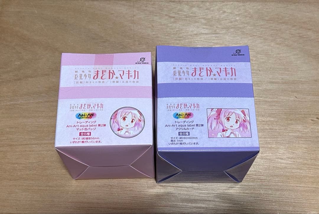 まどマギ　Ani-Art　缶バッジ　アクリルカード