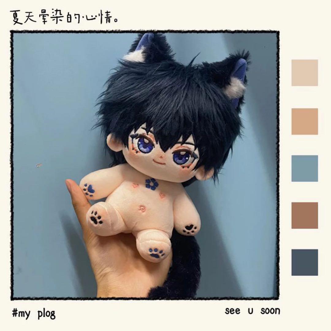 10/1までお取り置き　着せ替えぬいぐるみ 20cm ブルーロック潔世一カイザー