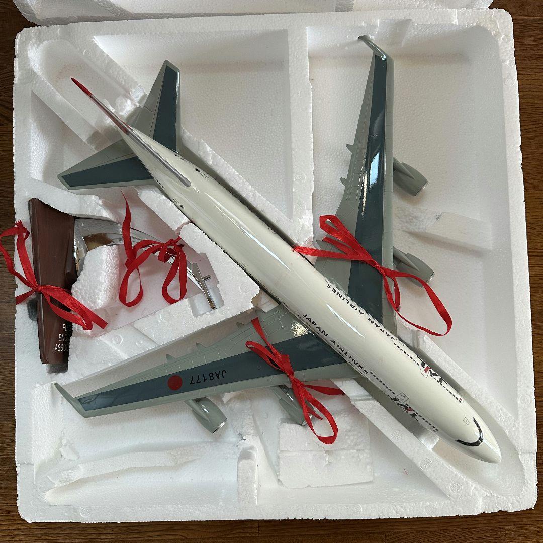 【非売品】JAL B747-300 JA8177ソリッドモデル