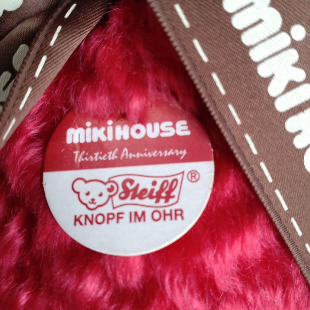 ミキハウス ☓ シュタイフ Anniv テディベアー （専用箱、証明書付き）