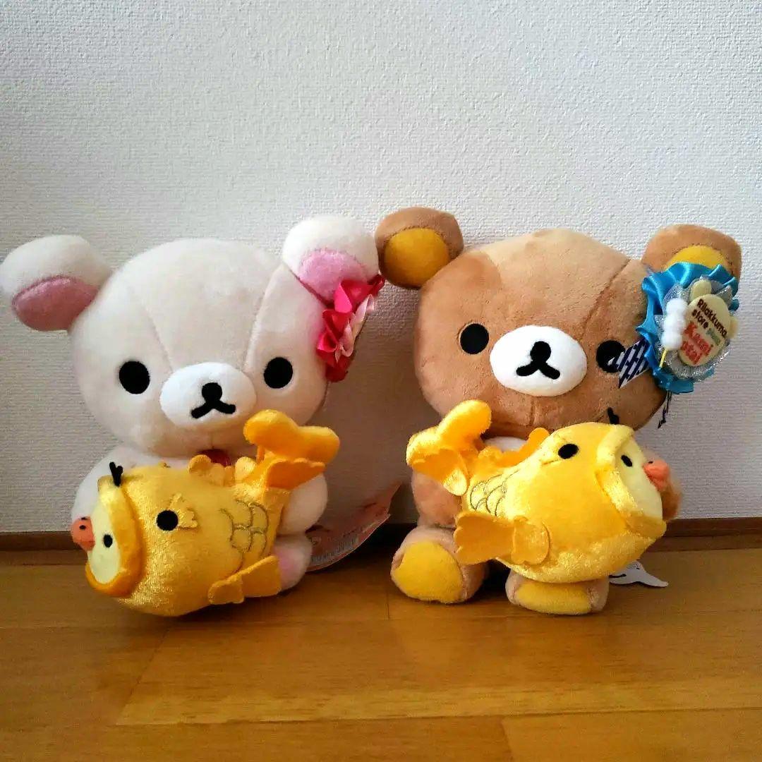 リラックマ・ コリラックマ　リラックマストア限定 おすわりぬいぐるみ