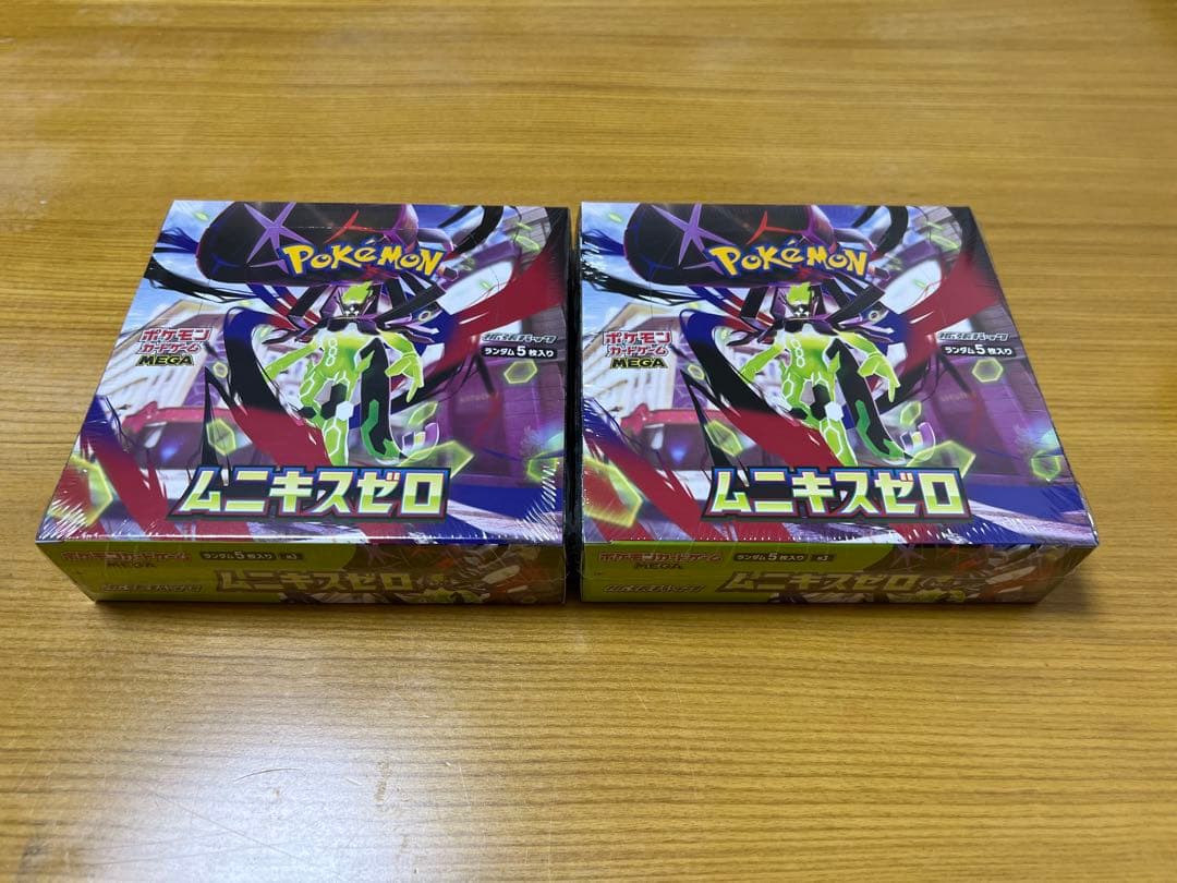 【シュリンクあり】ポケモンカードゲーム ムニキスゼロ 2BOX