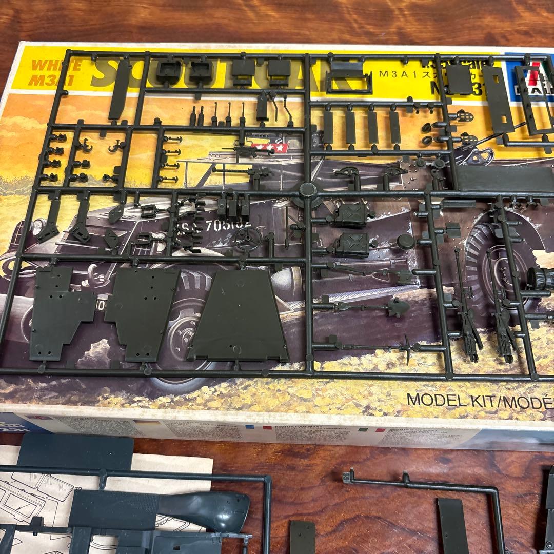 1/35 M3A1 スカウトカー & 155mm セット　0127o125