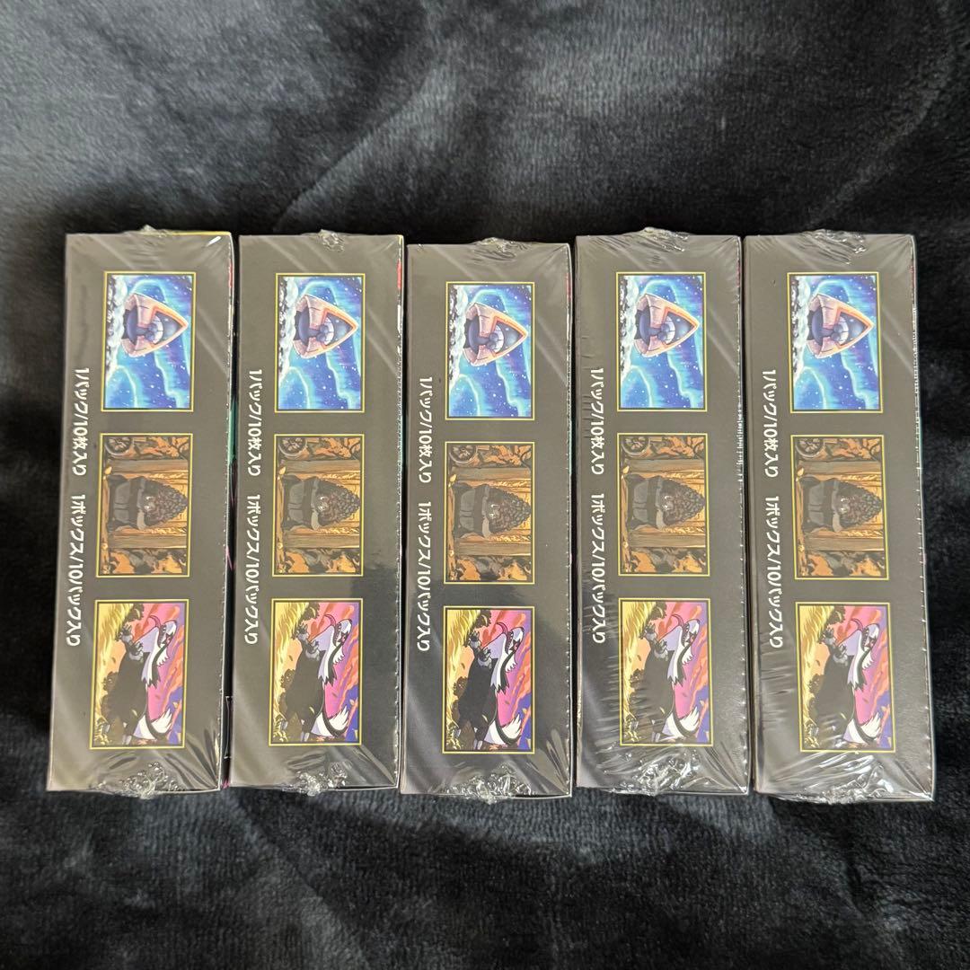 【シュリンク付き】ポケカ MEGAドリームex 5BOX まとめ売り
