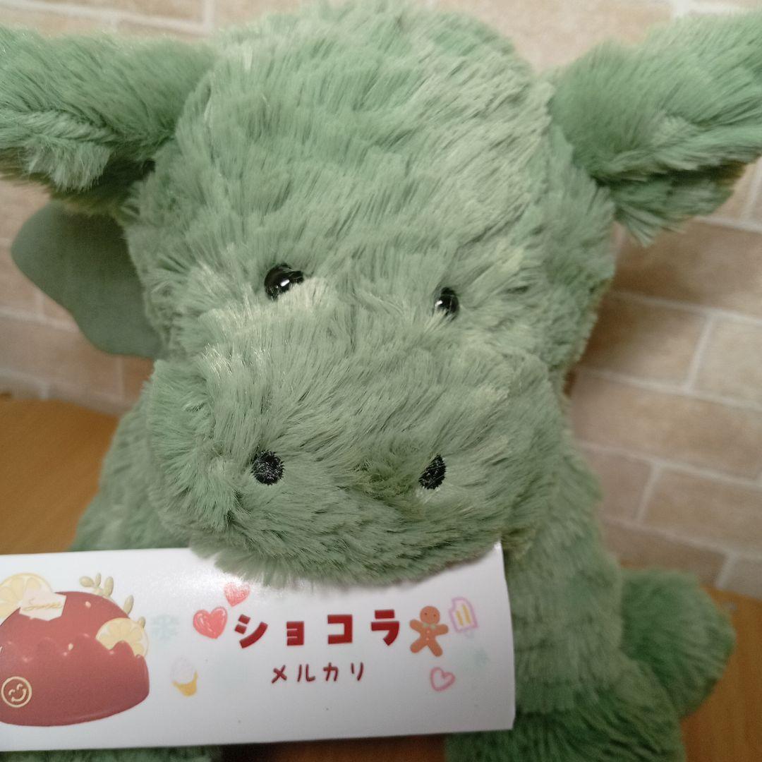 ジェリーキャット ファドルウードル ドラゴン M　竜　dragon　ぬいぐるみ