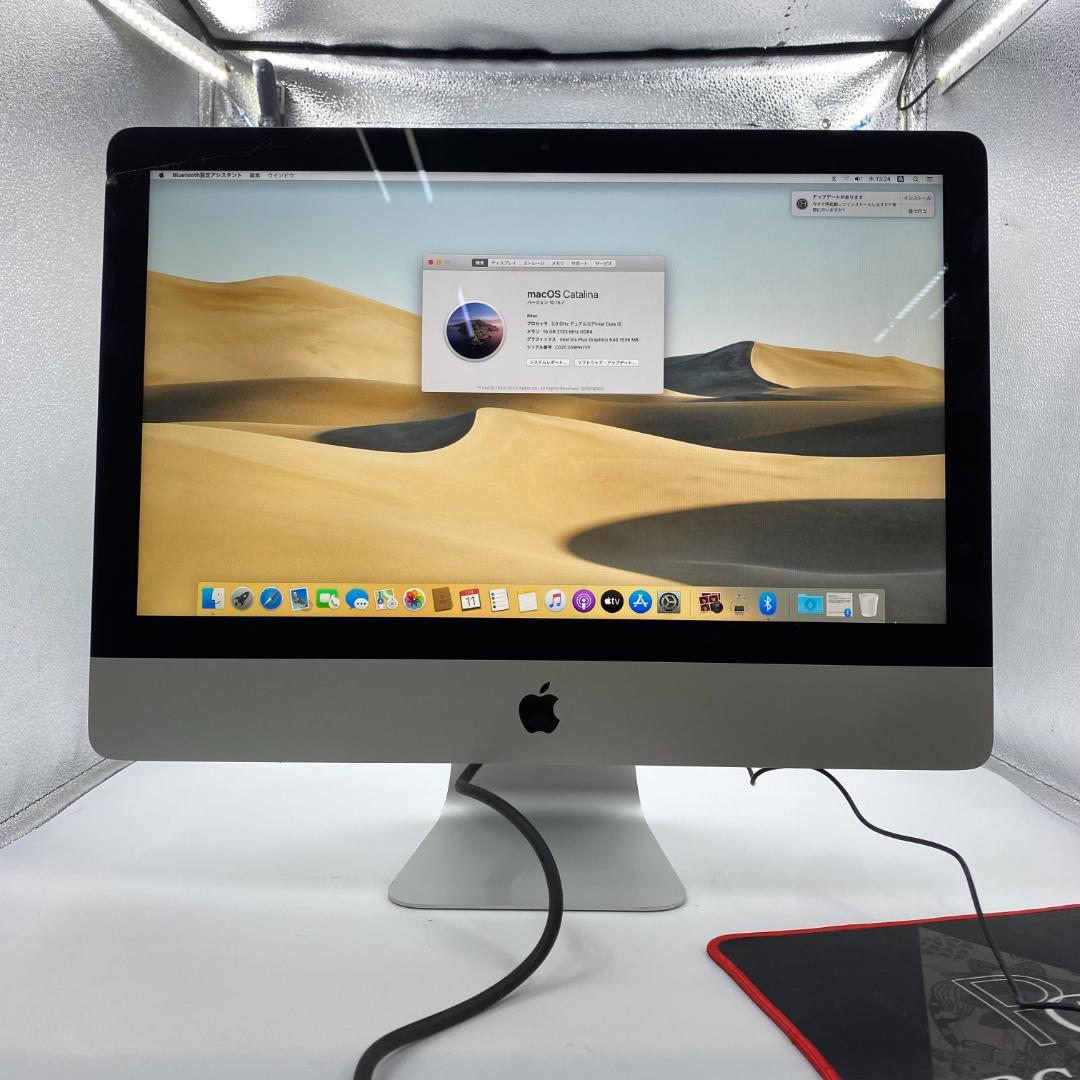 iMac 21.5インチ 2017 16GB 256GB SSD 液晶傷あり