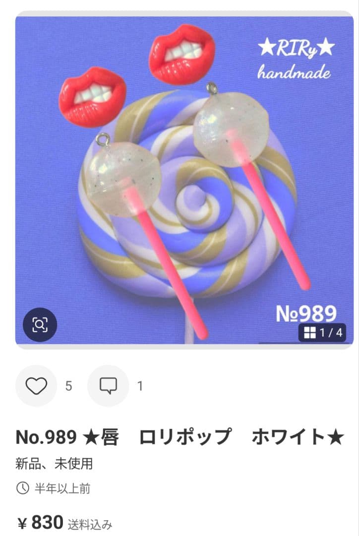 S♡