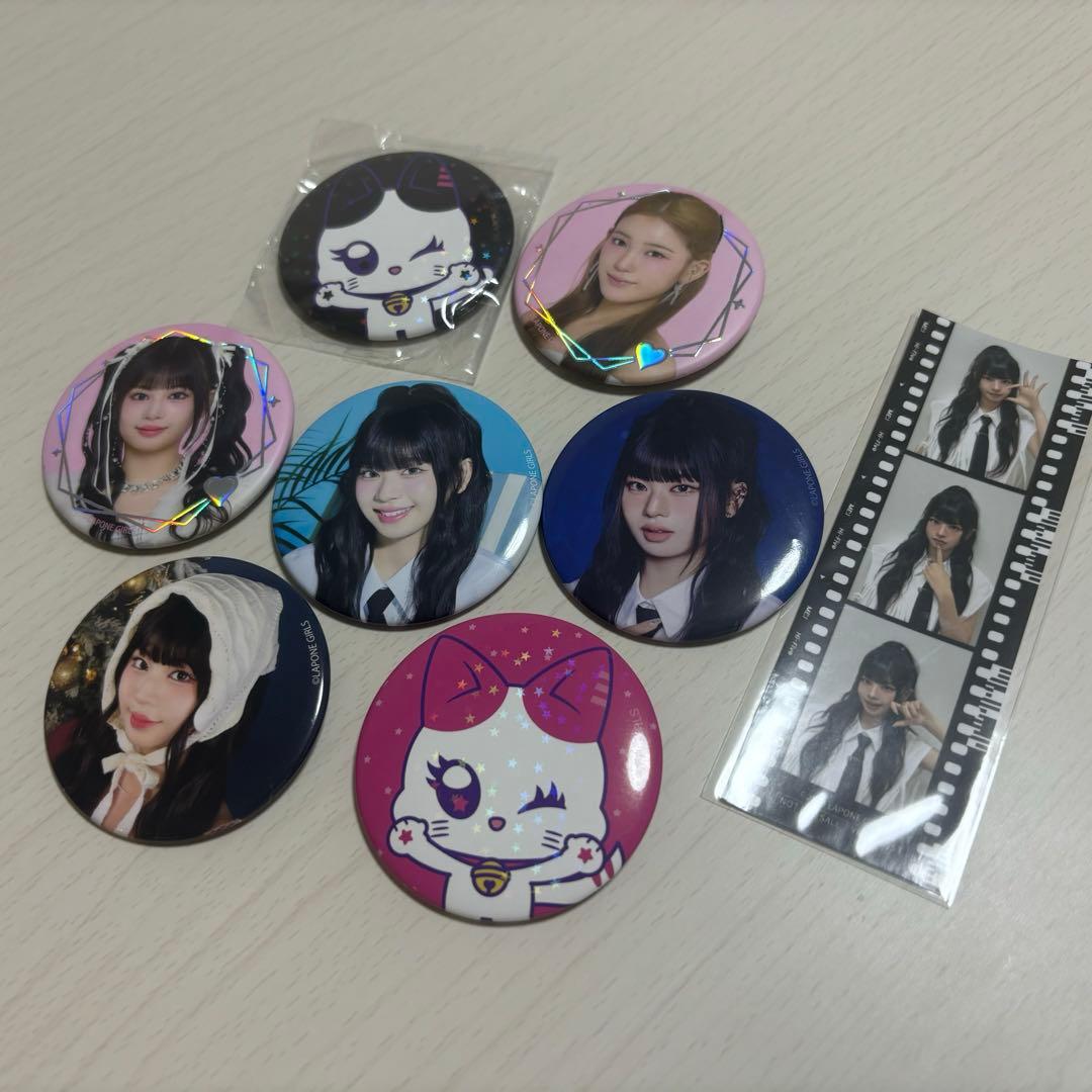 ME:I グッズ