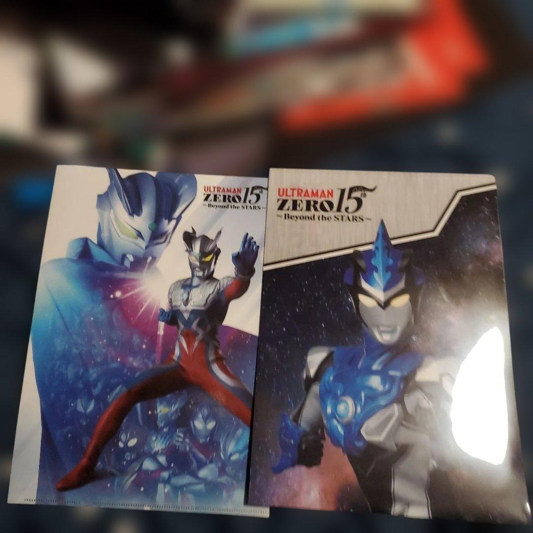 ウルトラマン　クリアファイル　まとめ売り