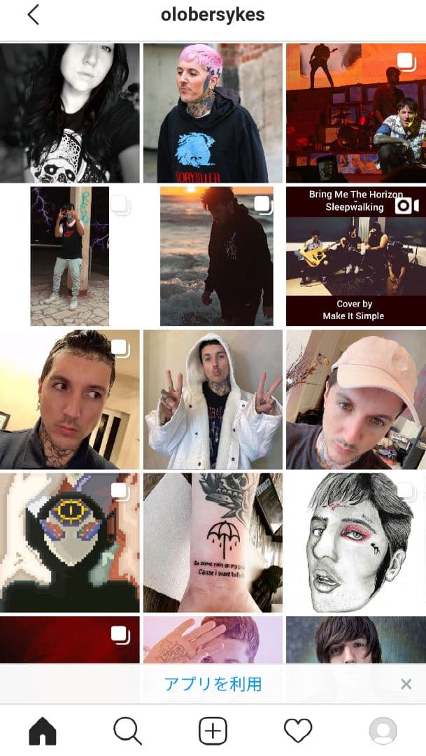 Oli私物！DROPDEAD BMTH BABYL サマーソニック