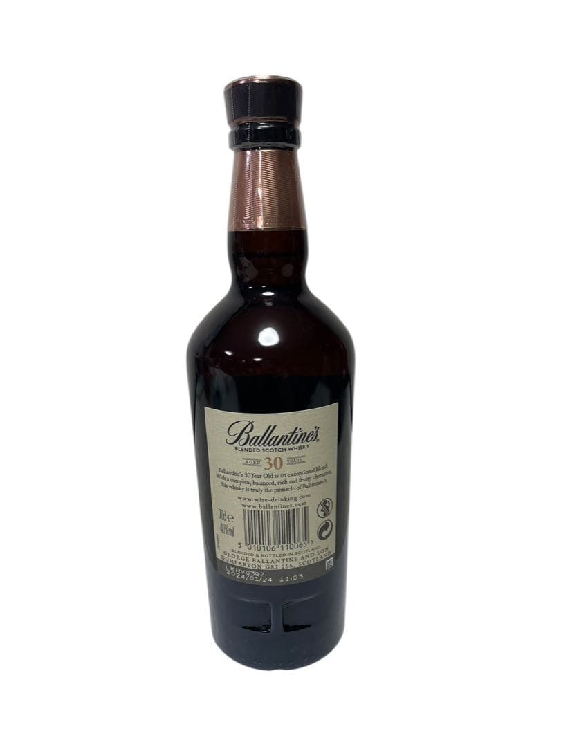 未開栓 Ballantine's バランタイン30年 スコッチウイスキー