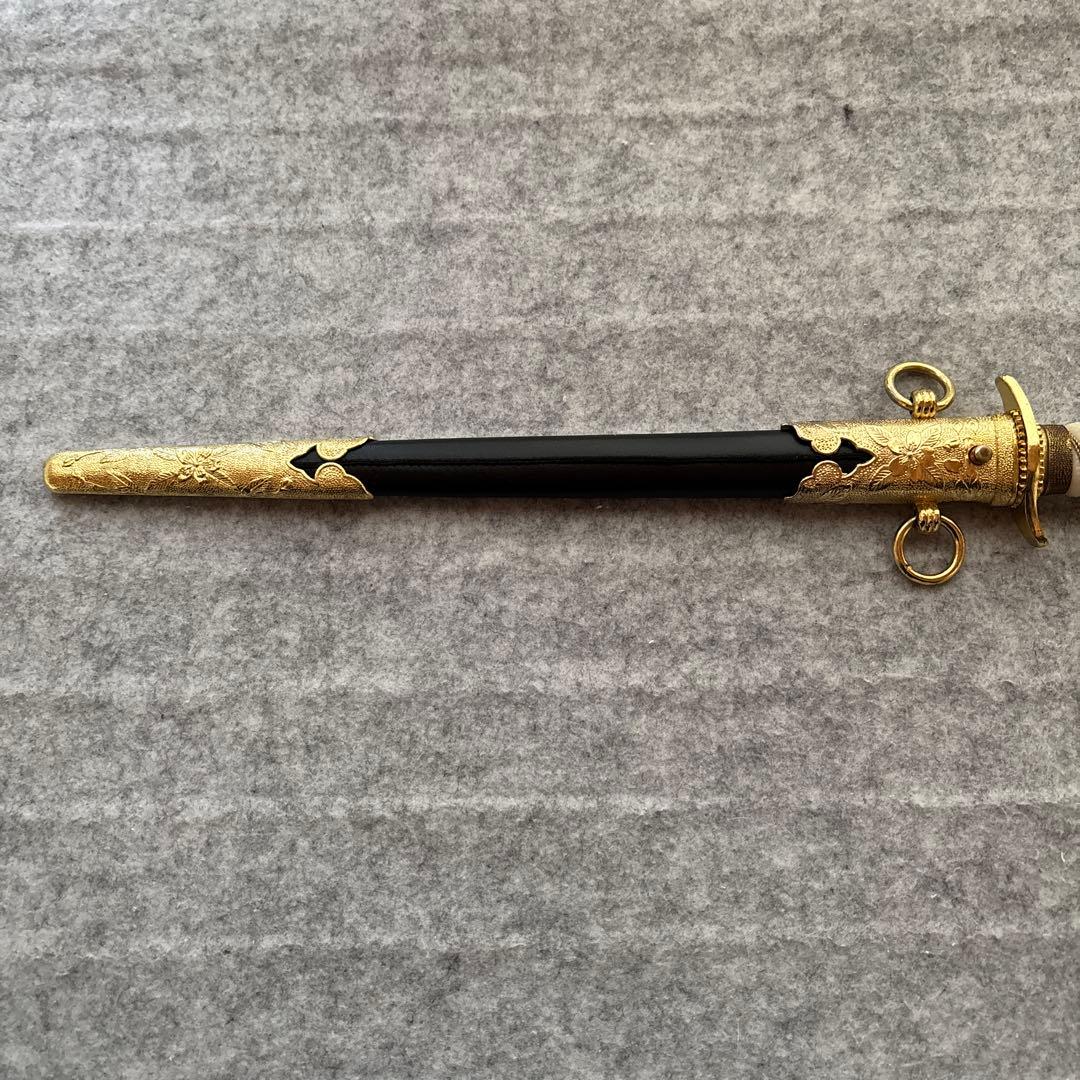 武具 maguro