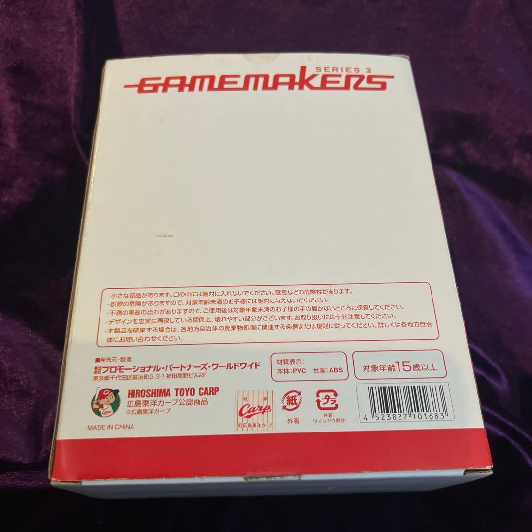 前田智徳　フィギュア　2000本安打記念　シリアルナンバー付きカード　カープ