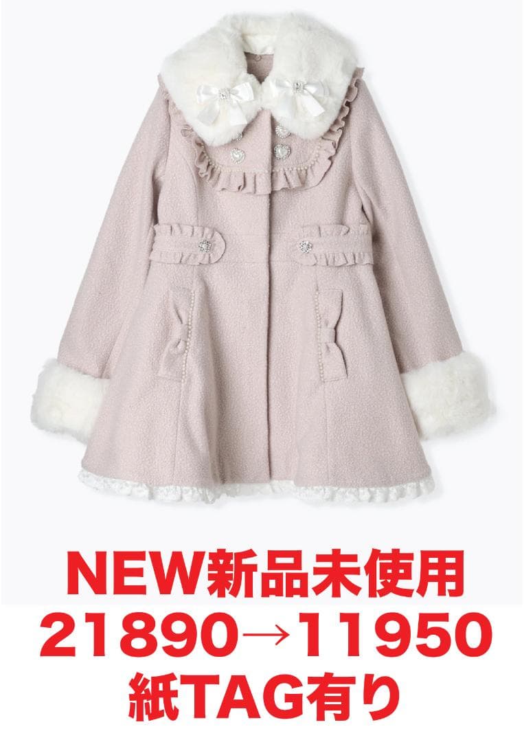 NOEMIE新品さきまるちゃんコラボ♡ヨークフレアコート