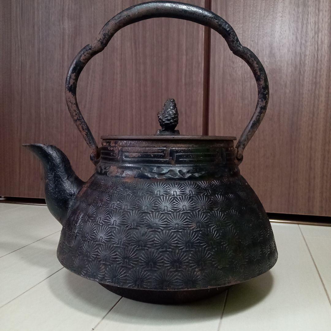 「60 昭和レトロ 鉄瓶シリーズ」茶道具 南部鉄器 岩鋳 コシキ松 鉄瓶
