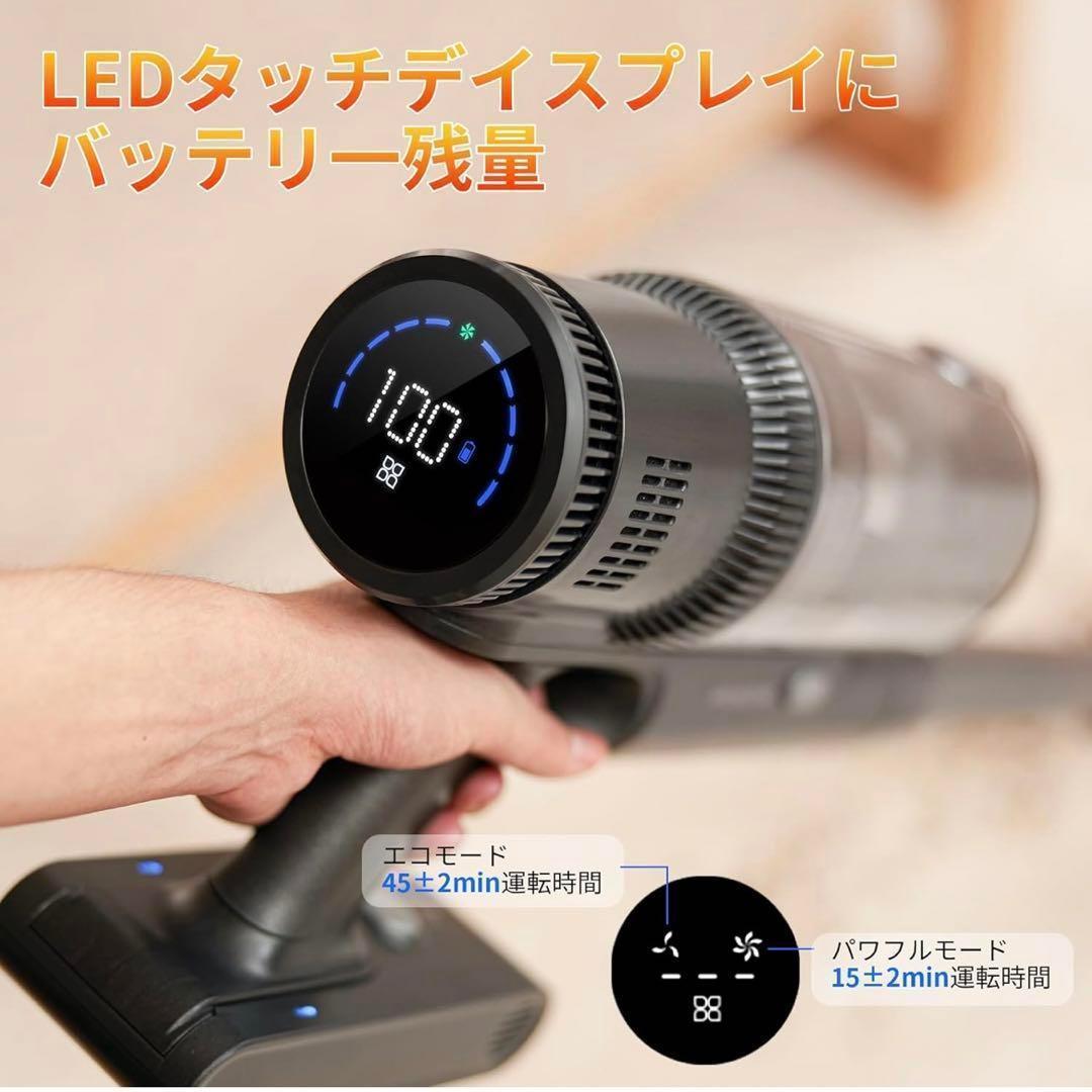 掃除機 コードレス 強力吸引 サイクロン 伸縮型 水拭き　コードレス掃除機