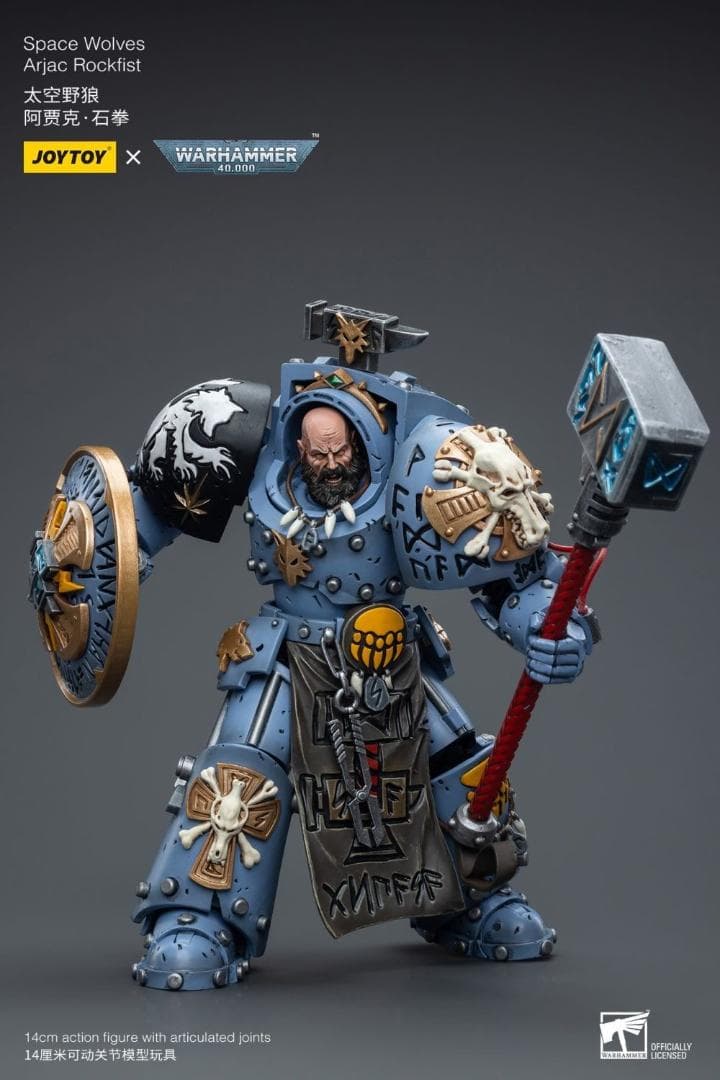 Joytoy ウォーハンマー40K アラアック・ロックフィスト