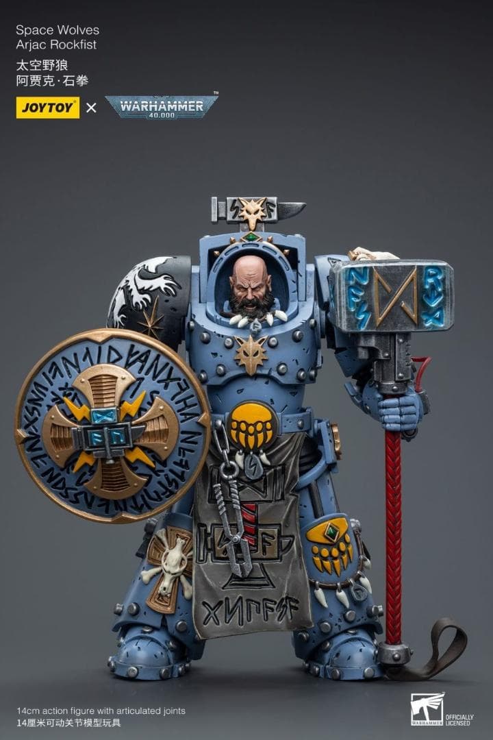 Joytoy ウォーハンマー40K アラアック・ロックフィスト