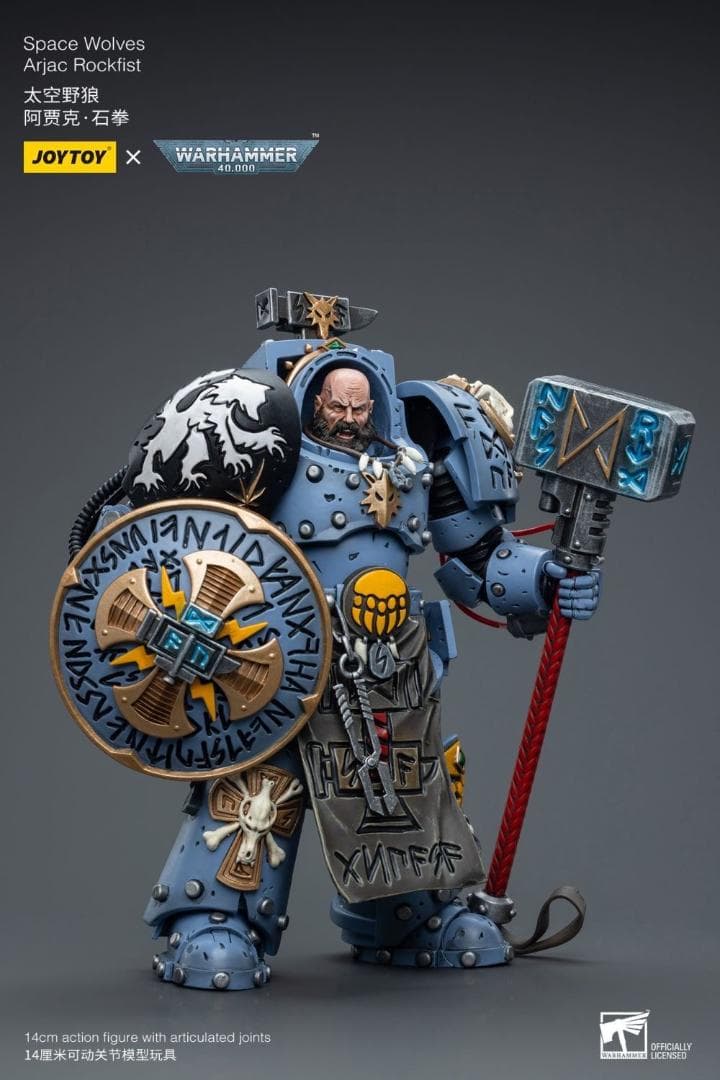 Joytoy ウォーハンマー40K アラアック・ロックフィスト