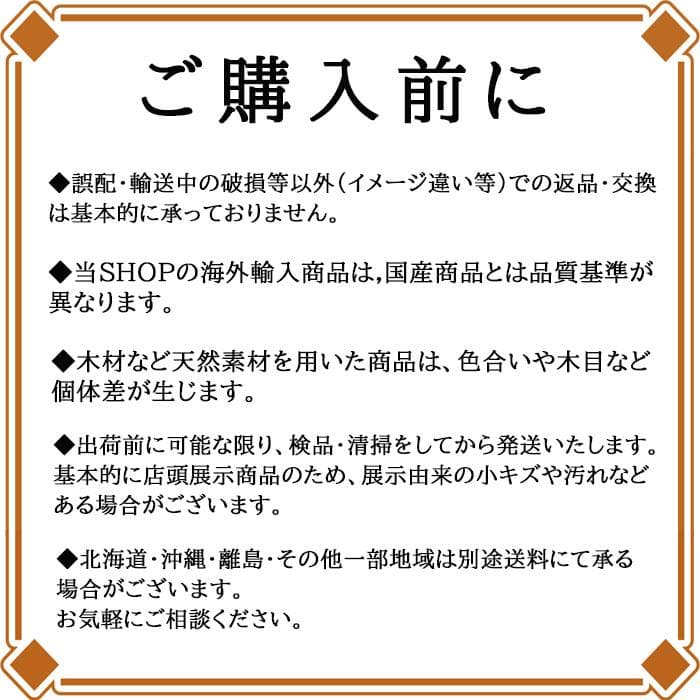 クラシック 金華山スツール グリーン オットマン 猫脚 602-450
